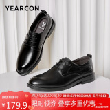 意尔康男鞋圆头商务正装鞋时尚单鞋系带皮鞋德比婚鞋 53449W 黑色 42 