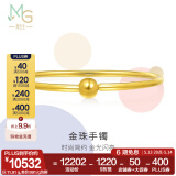 周生生素圈黄金手镯 光面圆杆足金金珠手环可配串珠 90194K计价 06圈 - 11.85克(含工费400元)