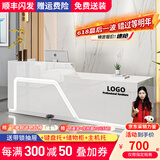 京创逸家公司前台接待台吧台商用柜台桌创意美容院服装店铺收银台 【UV亮光板】全白 右高 180x60x100cm