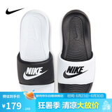 耐克NIKE外穿休闲鞋男一字沙滩鞋VICTORI ONE拖鞋DD0234-100白黑41