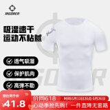 准者健身长短裤男式高弹速干运动套装跑步骑行压缩健身衣服打底紧身裤 Z124113404纯白色 【短袖】 L (175)
