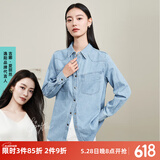逸阳（ESE-Y）纯棉复古港风牛仔衬衫女2024秋新款衬衣外衣宽松显瘦上衣外套 冰蓝色 L 推荐（121斤-135斤）