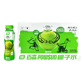 百森一口清甜100%东南亚椰源POWSUN椰子水330ml*15瓶装