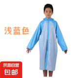 儿童真丝面料雨衣公主小学生男童女童防水轻便连体雨衣雨披大帽檐 浅蓝色 XL 2000件 小号