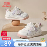 牧童宝宝学步鞋女春秋软底婴幼儿鞋防滑男童机能鞋 樱粉紫/革面 19