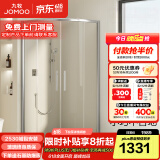 九牧（JOMOO） 【定制】 移门弧形整体淋浴房一体式淋浴玻璃隔断浴屏干湿分离E5 银色光玻0.9*1.0（高1.9m）