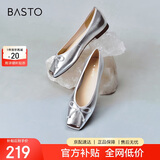 百思图24秋时尚蝴蝶结方头浅口女单鞋A4502CQ4 银色 39