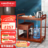 金灶（KAMJOVE） 多功能组合式木雕移动茶车茶盘 整套茶具套装全自动上水电热水壶 KW-6000配套泡茶壶E9 1个