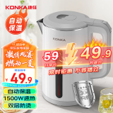康佳（KONKA）电热水壶 304不锈钢双层防烫 1.8L大容量 保温烧水壶 暖水壶 开水壶电水瓶 KEK-W1815