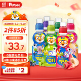 啵乐乐儿童饮料 果汁饮品0脂无负3岁+随机口味装 235ml*6瓶
