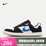 耐克（NIKE）男/女滑板鞋 SB ALLEYYOOP CJ0882-104 44