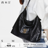 西木汀自由狂想 牛皮单肩托特包女大容量时尚通勤斜挎包 深邃黑 大号