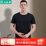 AB男T恤全棉圆领打底透气汗衫舒适宽松男短袖老人衫睡衣家居服T751 黑色 XL
