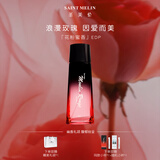 圣美伦（Saint Melin）红磨坊玫瑰花香调女士香水持久淡香邂逅香氛清新淡雅专柜正品礼物 红磨坊 50ml