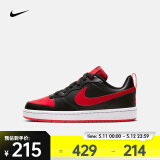 耐克（NIKE）COURT BOROUGH LOW 2  运动鞋 BQ5448-007 37.5