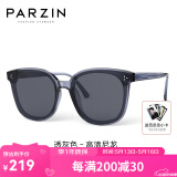 帕森（PARZIN）太阳镜男女 范丞丞同款黑超大框户外街拍遮阳驾驶潮墨镜 PZ91620 透灰色
