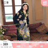 两三事黑色针织连衣裙女 2024秋冬季v领长款油画毛衣裙子纷繁之间 黑色（提花） S