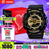 卡西欧（CASIO）手表男G-SHOCK经典黑金运动电子日韩表礼盒款送男友GA-110GB-1A