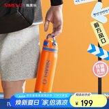 SIMELO施美乐车载保温杯男女士大容量陶瓷内胆双饮运动水杯710ML璀璨橙