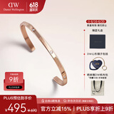 丹尼尔惠灵顿（DanielWellington）DW手镯时尚闪耀星辰手镯男情侣生日礼物DW00400528