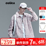 古由卡（GUUKA）潮牌腰果花满印夹克男春新款 中国风复古运动国潮教练外套宽松 粉红K10234 L