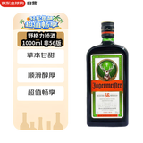 野格（Jagermeister）洋酒 力娇酒 利口酒 配制酒 1000ml 非56版