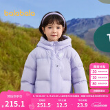巴拉巴拉童装儿童羽绒服男童女童2024冬连帽加厚外套宝宝衣服208424107238