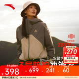 安踏（ANTA）谷爱凌同款水壳冲锋衣女款夏季户外登山硬壳冲锋衣宽松防泼水外套 【水壳2.0-升级硬壳】灌绿/卡其 M (适合女165)
