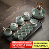 不拙 哥窑茶具套装家用茶壶整套汝窑套餐开片茶杯陶瓷功夫茶具 21-天青汝窑向蓉8杯众享版套装