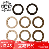Royal sasa皇家莎莎发饰基础款8根皮筋女扎头发圈网红头绳高弹力简约头饰