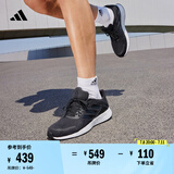 adidas DURAMO SL训练备赛网面跑步运动鞋男子阿迪达斯官方   黑色FY8113   44.5