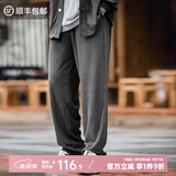 马登工装 复古针织卫裤松紧腰抽绳运动裤条绒直筒阔腿长裤子男春 深灰色 S