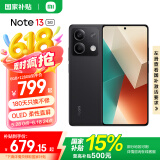 小米Redmi Note13 5G  国家补贴  6.67英寸一亿像素超细四窄边 OLED柔性直屏小米红米智能手机 子夜黑 6GB+128GB