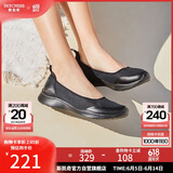 斯凯奇（Skechers）女鞋夏季浅口单鞋舒适平底一脚蹬懒人鞋透气轻便休闲鞋104199