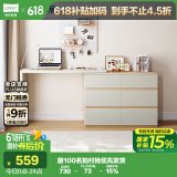 林氏家居现代简约化妆桌梳妆台斗柜一体卧室小户型多用柜 桌+六斗柜OV3C