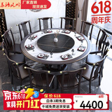 慕语风吟 实木岩板餐桌带转盘新中式大圆桌现代轻奢酒店饭店家用圆形饭桌 1.4米+8椅带转盘