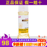 完美牌活立多牌活力多完美一生糖低聚果糖浆正品专卖活力多非旗舰官网 一生糖 450g*1瓶
