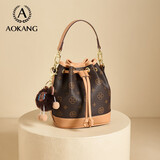 奥康女包2025新潮大容量水桶手提包轻奢斜挎单肩包生日礼物送女友老婆