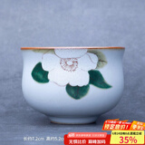 容山堂官窑彩绘茶杯大小号可养开片主人杯单个杯盏品茗杯功夫茶具 官窑茶杯-芬芳馥郁