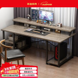 家逸电脑桌书桌台式写字桌现代简约家用学习桌笔记本桌子带书架置物架