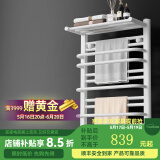 艾芬达（AVONFLOW）电热毛巾架卫生间浴室防潮置物架烘干架智能碳纤维电加热毛巾架 NZ03-7白-碳纤维-右出线