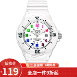 卡西欧（CASIO） 卡西欧(CASIO)手表 女生运动系列橡胶带石英学生表 白盘白色橡胶带LRW-200H-7B