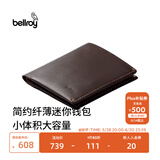 Bellroy澳洲 Note Sleeve 春季新款皮革短夹男士皮夹纤薄机能钱包名片夹 深咖色（防盗刷）