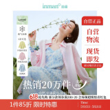 茵曼莱赛尔天丝女装轻薄衬衫2025夏季新品衬衣上衣 新升级-丁香粉 M