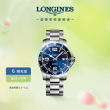 浪琴（LONGINES）瑞士手表 康卡斯潜水系列 机械钢带男表L37424966
