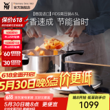 WMF原装进口家用压力锅不锈钢高压锅防爆快锅燃气电磁炉安全快易锅 【法产】RDS 4.5L V3 高压锅 22cm