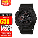 卡西欧Casio手表g-shock黑金魔金防震防水运动男表 黑红GA-110MB-1A