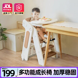 ANGI BABY宝宝餐椅婴儿餐椅便携可折叠家用多功能宝宝学习椅吃饭椅儿童餐椅 布朗棕【大餐盘+五合一多功能】 翻转围栏设计吃饭餐桌学习椅子