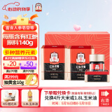 正官庄人参 红参浸膏100g*2礼盒高浓缩 含皂苷 母亲节礼物健康滋补礼品