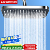 莱尔诗丹（Larsd）花洒喷头 顶喷花洒头 淋浴花洒大喷头 增压大淋浴莲蓬头T7071